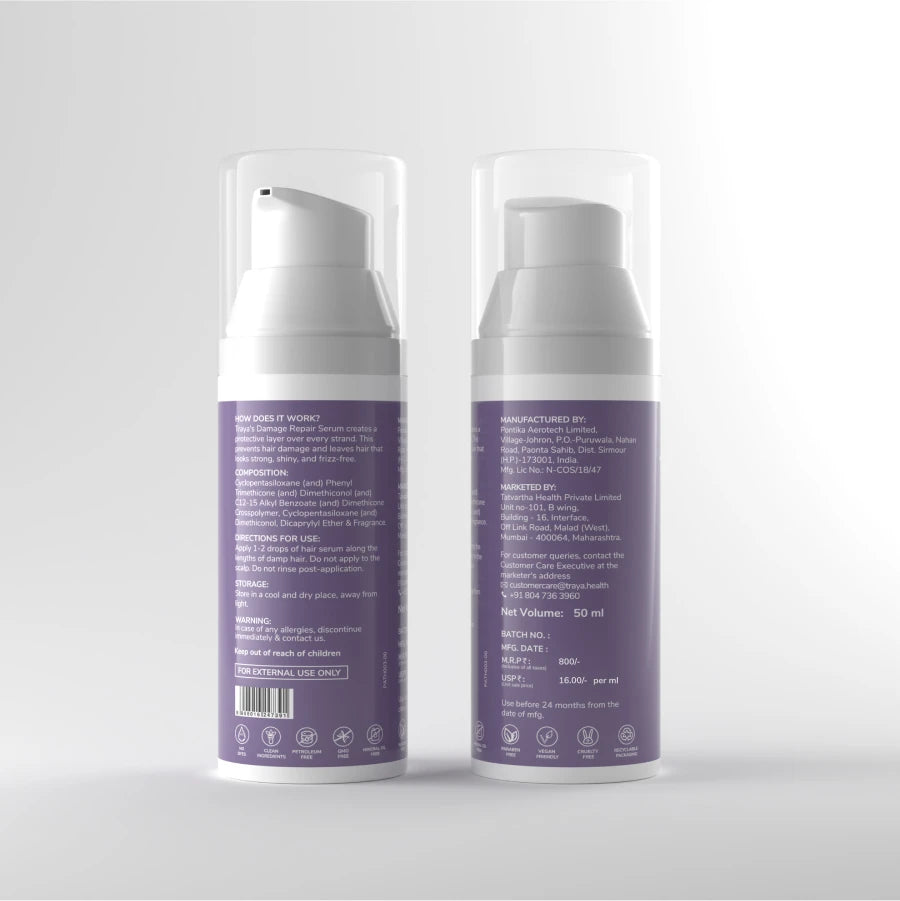 Shine Leave-in Serum, Anti-frizz, Anti-breakage formula Suitable for All Hair Types