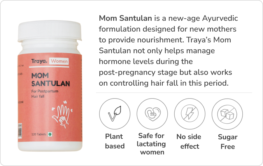 Products Slide